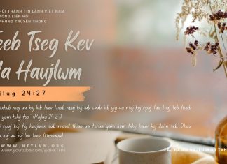 Leejtwg Yog Tus Mloog Lus? – 15/9/2025