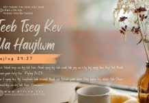 Teeb Tseg Kev Ua Haujlwm – 14/9/2025