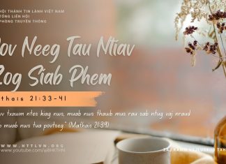 Cov Neeg Tau Ntiav Zog Siab Phem – 16/9/2025