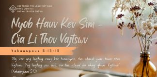 Nyob Hauv Kev Sim – Cia Li Thov Vajtswv – 18/9/2025