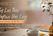 Tej Lus Thov Vajtswv Uas Leej – 19/9/2025