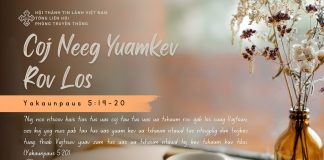 Coj Neeg Yuamkev Rov Los – 20/9/2025