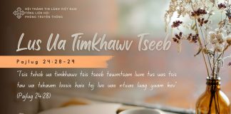 Lus Ua Timkhawv Tseeb – 21/9/2025