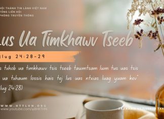 Lus Ua Timkhawv Tseeb – 21/9/2025