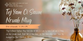 Tej Yam Ci Saum Nruab Ntug – 22/9/2025