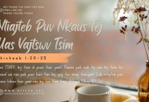 Ntiajteb Puv Nkaus Tej Uas Vajtswv Tsim – 23/9/2025