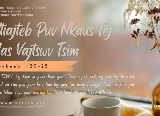 Ntiajteb Puv Nkaus Tej Uas Vajtswv Tsim – 23/9/2025
