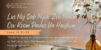 Lus Noj Qab Nyob Zoo Ntawm Cov Koom Paulus Ua Haujlwm – 24/9/2025