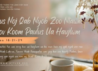 Lus Noj Qab Nyob Zoo Ntawm Cov Koom Paulus Ua Haujlwm – 24/9/2025
