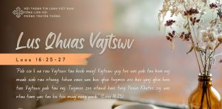 Lus Qhuas Vajtswv – 25/9/2025