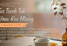 Tus Tseeb Tub Hauv Kev Ntseeg – 26/9/2025