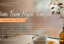 Yuav Tsum Nyob Tomqab – 27/9/2025