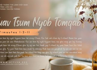 Yuav Tsum Nyob Tomqab – 27/9/2025