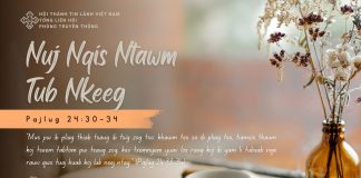 Nuj Nqis Ntawm Tub Nkeeg – 28/9/2025
