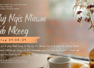 Nuj Nqis Ntawm Tub Nkeeg – 28/9/2025