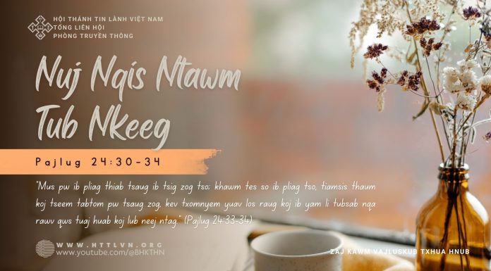 Nuj Nqis Ntawm Tub Nkeeg – 28/9/2025