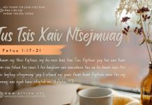 Tus Tsis Xaiv Ntsejmuag – 30/9/2025