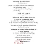 ong-dong-gur-ha-ang-1