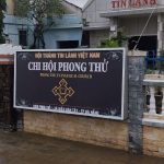 06.Nhà thờ TL Phong thử (nước đã rút)