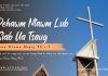 Pehawm Ntawm Lub Siab Ua Tsaug – 1/11/2025