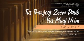 Tus Thawjcoj Zeem Paub Yus Muaj Nrim – 10/10/2025