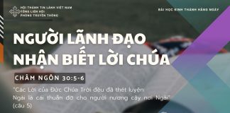 Người Lãnh Đạo Nhận Biết Lời Chúa – 11/10/2025