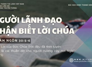 Người Lãnh Đạo Nhận Biết Lời Chúa – 11/10/2025