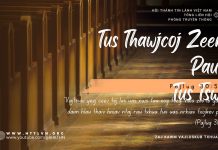 Tus Thawjcoj Zeem Paub Tus Tswv – 11/10/2025