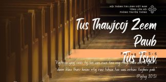 Tus Thawjcoj Zeem Paub Tus Tswv – 11/10/2025