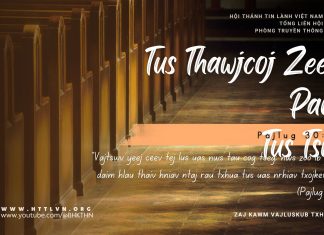Tus Thawjcoj Zeem Paub Tus Tswv – 11/10/2025