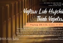 Vajtswv Lub Hwjchim Thiab Vajntxwv – 12/10/2025