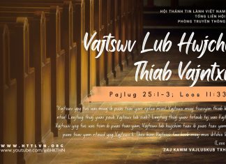 Vajtswv Lub Hwjchim Thiab Vajntxwv – 12/10/2025