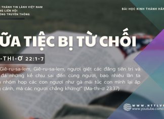 Bữa Tiệc Bị Từ Chối – 13/10/2025
