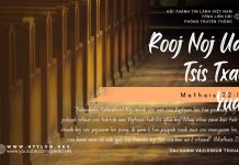 Rooj Noj Uas Tsis Txais Yuav – 13/10/2025