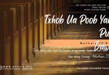 ‘Nĕ Tơhiong Tơdrong ‘Mêm Kră Yang Ăn Đĕch – 14/10/2025