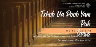 ‘Nĕ Tơhiong Tơdrong ‘Mêm Kră Yang Ăn Đĕch – 14/10/2025