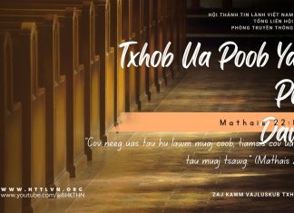 ‘Nĕ Tơhiong Tơdrong ‘Mêm Kră Yang Ăn Đĕch – 14/10/2025