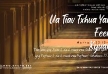 Ua Tiav Txhua Yam Feem Xyuam – 15/10/2025