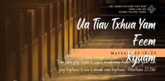 Ua Tiav Txhua Yam Feem Xyuam – 15/10/2025