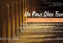 Ua Raws Qhov Tseeb – 16/10/2025