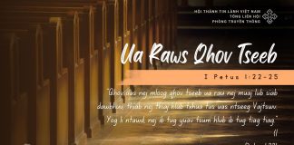 Ua Raws Qhov Tseeb – 16/10/2025