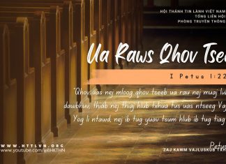 Ua Raws Qhov Tseeb – 16/10/2025