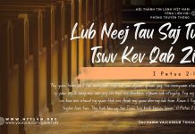 Lub Neej Tau Saj Tus Tswv Kev Qab Zib – 17/10/2025