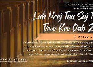 Lub Neej Tau Saj Tus Tswv Kev Qab Zib – 17/10/2025