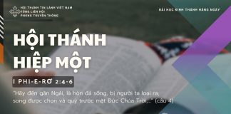 Hội Thánh Hiệp Một – 18/10/2025