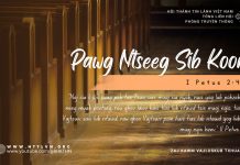 Pawg Ntseeg Sib Koom – 18/10/2025