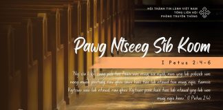 Pawg Ntseeg Sib Koom – 18/10/2025