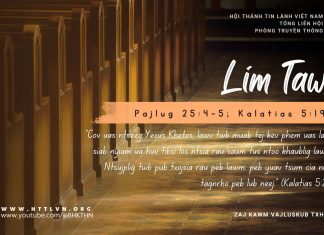 Lim Tawm – 19/10/2025