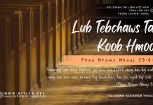 Lub Tebchaws Tau Koob Hmoov – 2/10/2025