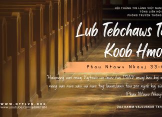 Lub Tebchaws Tau Koob Hmoov – 2/10/2025